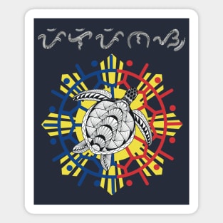 Tribal line Art Turtle / Baybayin word Pilipinas (Philippines) Magnet